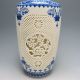 Set 2 Pieces Hollowed Chinese Blue And White Porcelain Big Vase Nr/pc1741 Vases photo 4