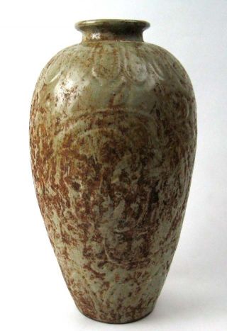 Chinese Carved Flower Porcelain Vase photo