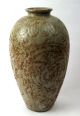 Chinese Carved Flower Porcelain Vase Vases photo 2