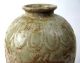 Chinese Carved Flower Porcelain Vase Vases photo 5