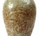 Chinese Carved Flower Porcelain Vase Vases photo 6
