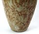 Chinese Carved Flower Porcelain Vase Vases photo 7