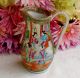 Antique Chinese Rose Medallion Porcelain Creamer Pitcher Pots photo 2