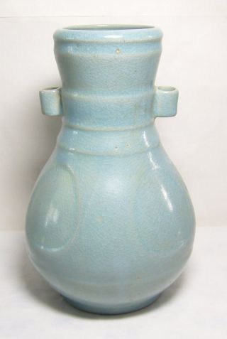 Two - Ear Vase Chinese Song Dynasty - Style photo