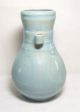 Two - Ear Vase Chinese Song Dynasty - Style Pots photo 2
