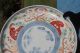 Vintage Japanese Japan Export Plate,  Signed And Labeled Plates photo 3