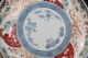 Vintage Japanese Japan Export Plate,  Signed And Labeled Plates photo 7