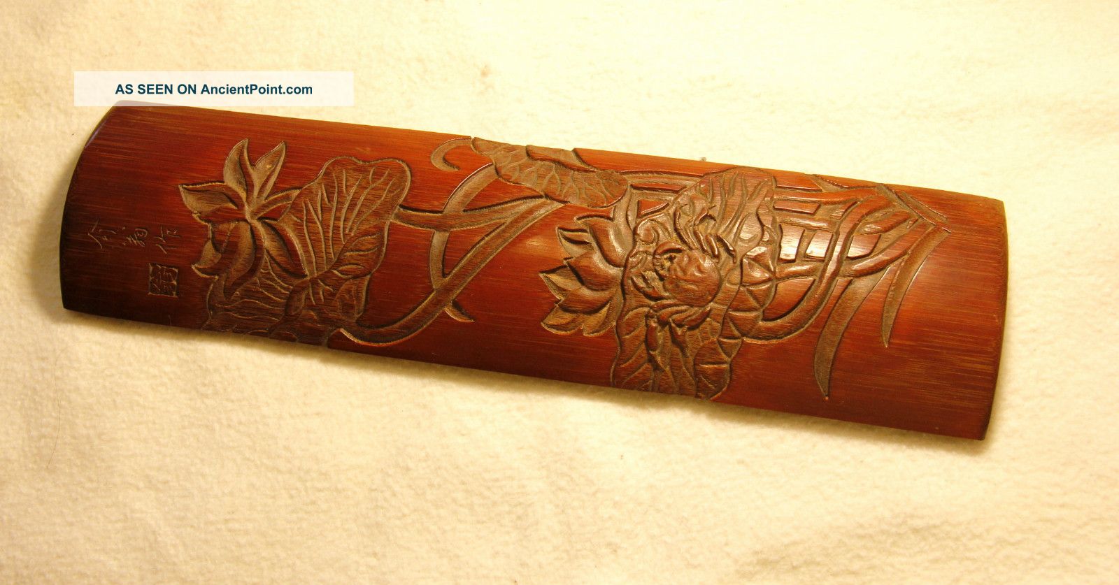 Bamboo Carving Arm Rest Other photo