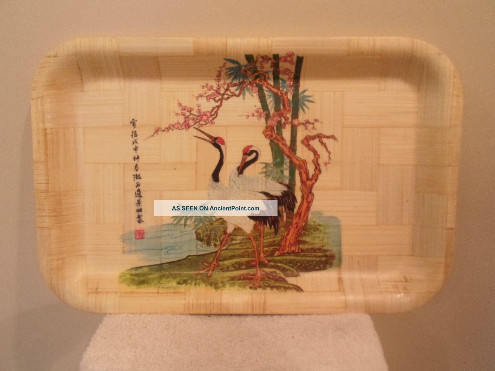 Bamboo Plater/tray,  Signed 16 