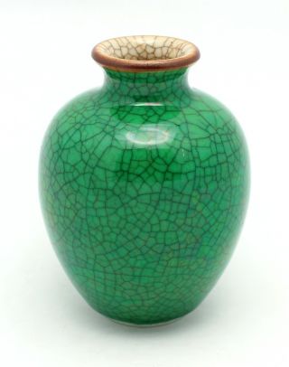Antique Chinese Apple Green Crackle Glazed Porcelain Vase photo