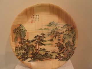 Bamboo Plate,  Signed 11 