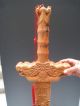 China Yangzhou Hand Openwork Carving Wood Carving Tao Mujian Swords photo 1