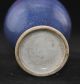 Antique Chinese Old Rare Beauty Of The Porcelain Vases Vases photo 7