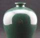 Antique Chinese Old Rare Beauty Of The Porcelain Vases Vases photo 2