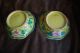 Two Antique Chinese Bowls Bowls photo 4
