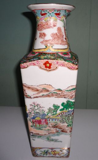 Antique Chinese Landscape Vase Hand Painted 4 Panels Made In China: Nr photo