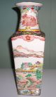 Antique Chinese Landscape Vase Hand Painted 4 Panels Made In China: Nr Vases photo 2