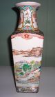 Antique Chinese Landscape Vase Hand Painted 4 Panels Made In China: Nr Vases photo 3
