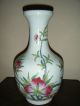 Old Porcelain Vase With Peach Branch And Leaves Design Vases photo 1