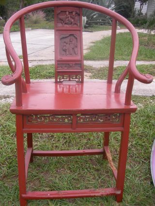 Vtg.  /antique Asian Chinese Oriental Carved Wood Chair~ Rare photo