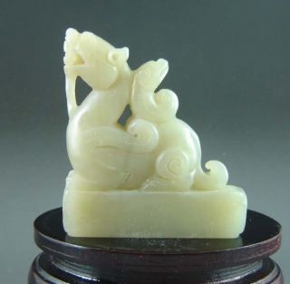 Chinese Hetian Jade Carved Double Dragon Carving photo