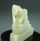 Chinese Hetian Jade Carved Double Dragon Carving Other photo 1
