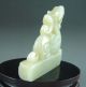 Chinese Hetian Jade Carved Double Dragon Carving Other photo 4