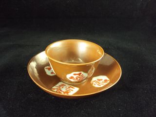 A Chinese Porcelain Batavia Brown/iron - Red Cup And Saucer,  Qianlong Period photo