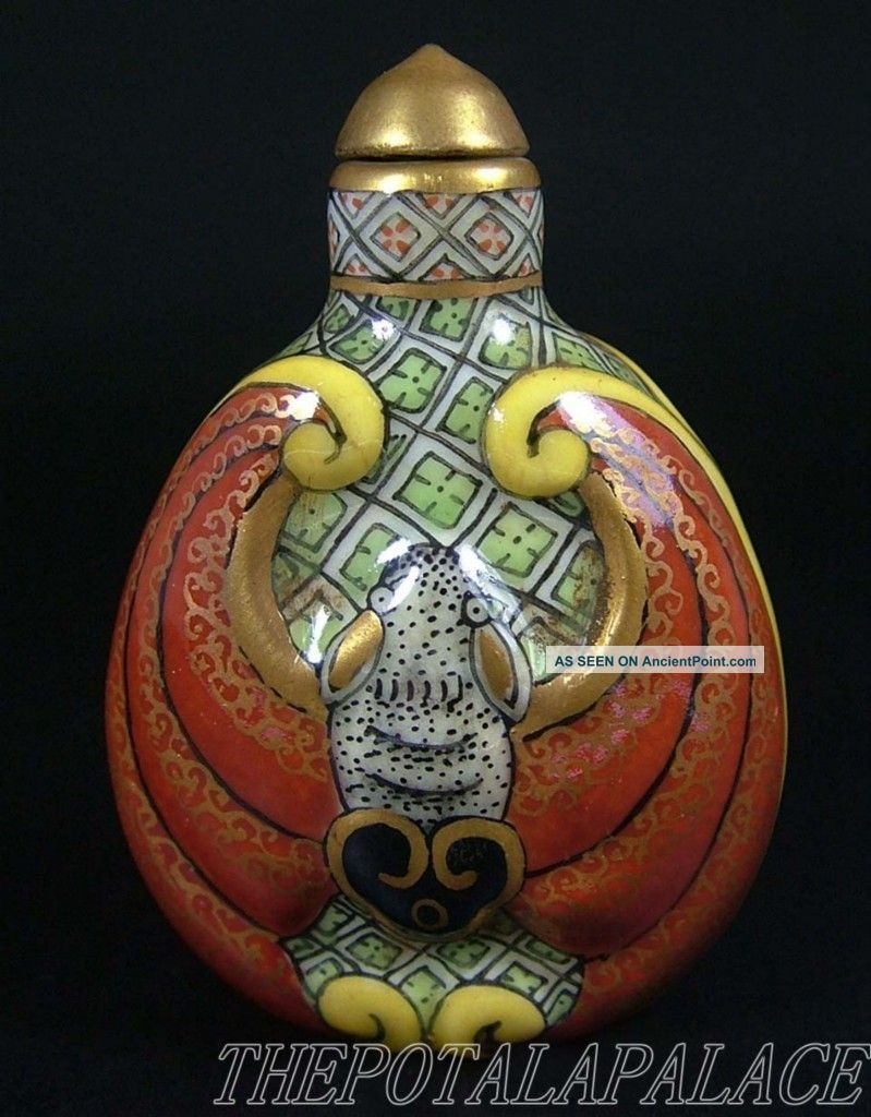 Old Chinese Porcelain Famille Rose Snuff Bottle~double Bats Snuff Bottles photo