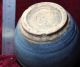 Chinese Rare Jun Porcelain Crock Other photo 1