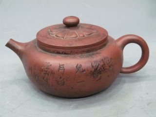 Fine Chinese Yi Xing Zi Sha Teapots photo
