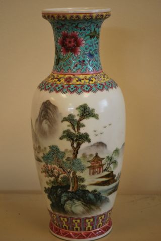 Vintage Chinese Republic Period Famille Roce Porcelain Vase With Signature photo