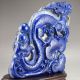 Chinese Lapis Lazuli Statue - Dragon Nr Dragons photo 3