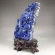 Chinese Lapis Lazuli Statue - Dragon Nr Dragons photo 5