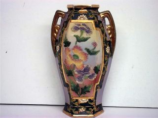 Rare Antique Hand Painted Nippon 