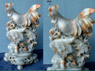 Soapstone Carved Figure Cockerel On Floral Foliage - Hen photo