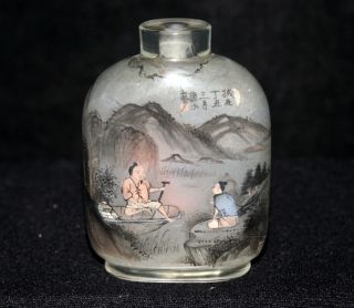 Antique Japanese Snuff Bottle Inside Painted Glass Reversed Painted photo
