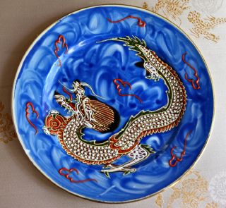 Antique Japanese Porcelain Blue Dragon W/ Satsuma Design photo