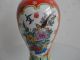 Porcelain Vase Pots Chinese Ancient Red Birds And Colorful Peony Exquisite 28 Vases photo 2