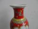 Porcelain Vase Pots Chinese Ancient Red Birds And Colorful Peony Exquisite 28 Vases photo 4