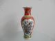 Porcelain Vase Pots Chinese Ancient Red Birds And Colorful Peony Exquisite 28 Vases photo 5