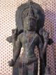 Very Rare Javanese Kediri Period Bronze Siva And Consort Statues photo 4