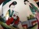 Pair Of Vintage Chinese Porcelain Ginger Jars Enamelled Famille Verte Porcelain photo 6
