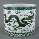 Large Antique Chinese Famille Rose Dragon Porcelain Brushpot Other photo 5