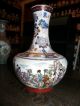 Large Porcelain Landscape Japanese Vase 14 