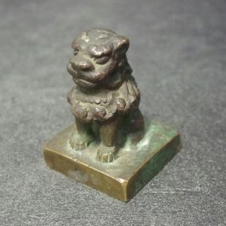 F415: Chinese Copper Ware Seal Material Of Popular Foo Dog Statue photo