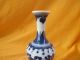 Porcelain Vase Pots Chinese Style Cluster Of Flowers Blue 30 Vases photo 1