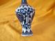 Porcelain Vase Pots Chinese Style Cluster Of Flowers Blue 30 Vases photo 4