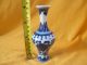 Porcelain Vase Pots Chinese Style Cluster Of Flowers Blue 30 Vases photo 5