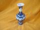 Porcelain Vase Pots Chinese Style Cluster Of Flowers Blue 30 Vases photo 6